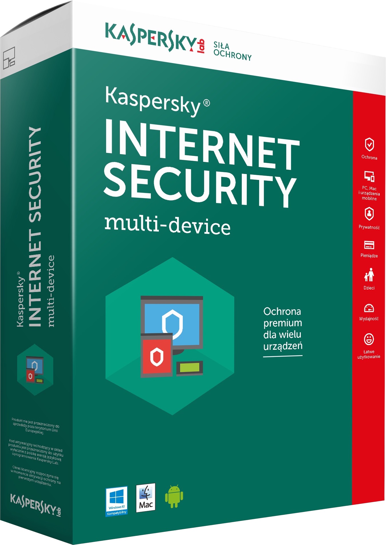 קספרסקי אינטרנט סקיוריטי - Kaspersky Internt Security